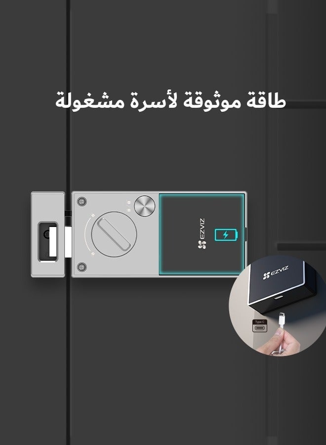 إيزفيز قفل الحافة الذكي EZVIZ DL03 Pro - يدعم البلوتوث والواي فاي، فتح بالبصمة، كلمة المرور، وبطاقة الدخول، التحكم عن بُعد، تنبيهات ضد العبث، تركيب سهل - Image 4