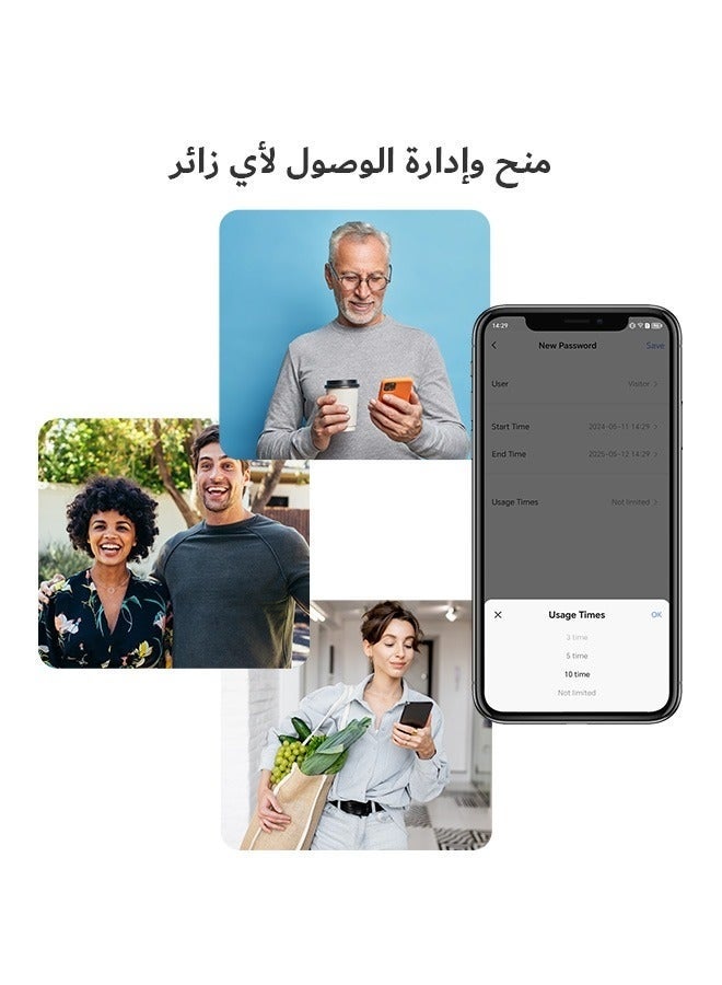 إيزفيز قفل الحافة الذكي EZVIZ DL03 Pro - يدعم البلوتوث والواي فاي، فتح بالبصمة، كلمة المرور، وبطاقة الدخول، التحكم عن بُعد، تنبيهات ضد العبث، تركيب سهل - Image 3