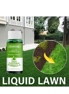 YEGBONG Liquid Formula Natural Green Lawn Spray  - Image 2