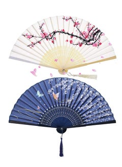 Y&D Folding Fan, Women'S Hand Fan Silk Fabric and Hollow Carved Bamboo Handheld Chinese Tassel for Wall Decoration Gifts (2 Pieces)  - Image 1