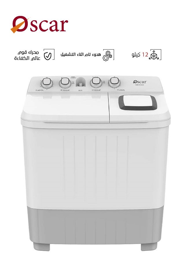 Oscar - Twin Tub Washing Machine - 12 kg - White - OWM12SAXS - Image 1