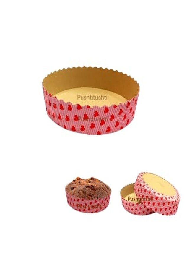 PUSHTI TUSHTI Bake & Serve Corrugated Flat Pie Plumpy, Valentine's Special Flat Pie Mould (15 x 3.5 cm) | Bakeable Tray Plum, Muffin, Cake Loaf, Home, Restaurant (Pack of 25Pcs) - Image 1