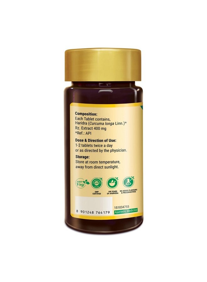 Zandu أقراص زاندو بالكركم مع مستخلص كركم نقي 100% لتعزيز المناعة | مضاد للحساسية، مضاد للالتهابات ومضاد للأكسدة | تركيبة طبيعية لتخفيف السعال والبرد (60 قرص) - Image 3