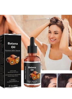 Oil Batana Oil, Batana Oil Organic for Healthy Hair, Natural Batana Oil for Hair Growth, Enhances Hair & Skin Radiance, Leaves Your Hair Smoother Oil, Promotes Hair Wellness for Men & Women (3pcs)  - Image 2