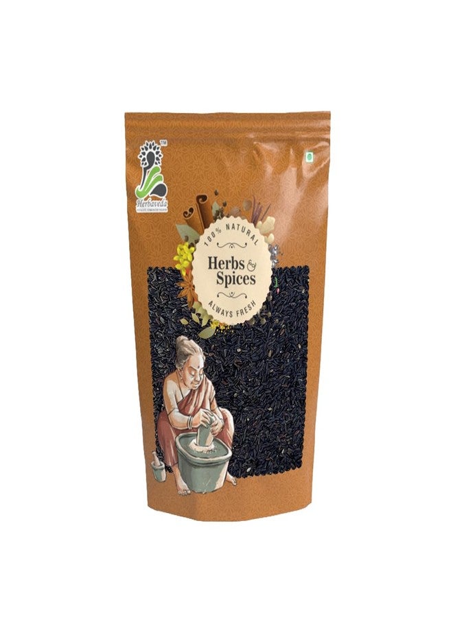 Herbaveda- Tukh Malanga 100g | Tukh Malanga Seeds | Balanga Seeds | Tukhmalanga | Tukmalanga Beej - Image 1