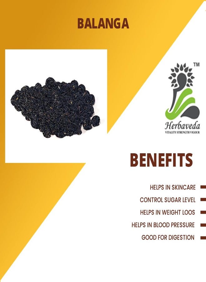 Herbaveda- Tukh Malanga 100g | Tukh Malanga Seeds | Balanga Seeds | Tukhmalanga | Tukmalanga Beej - Image 2
