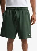 Nike FIR/(WHITE)