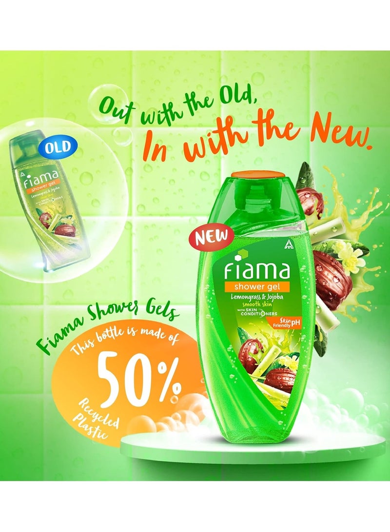 فياما جل الاستحمام فيماما، غسول الجسم بعشب الليمون والجوجوبا مع مرطبات البشرة للحصول على بشرة ناعمة، - Image 2