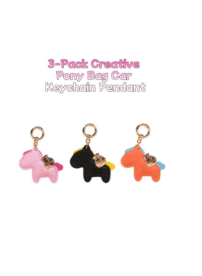 إبداعي بوني كرتون فوري غني الجلد قلادة صغيرة صناعة يدوية حقيبة الجلد قلادة سيارة سلاسل المفاتيح 3 قطعة مجموعة - Image 1