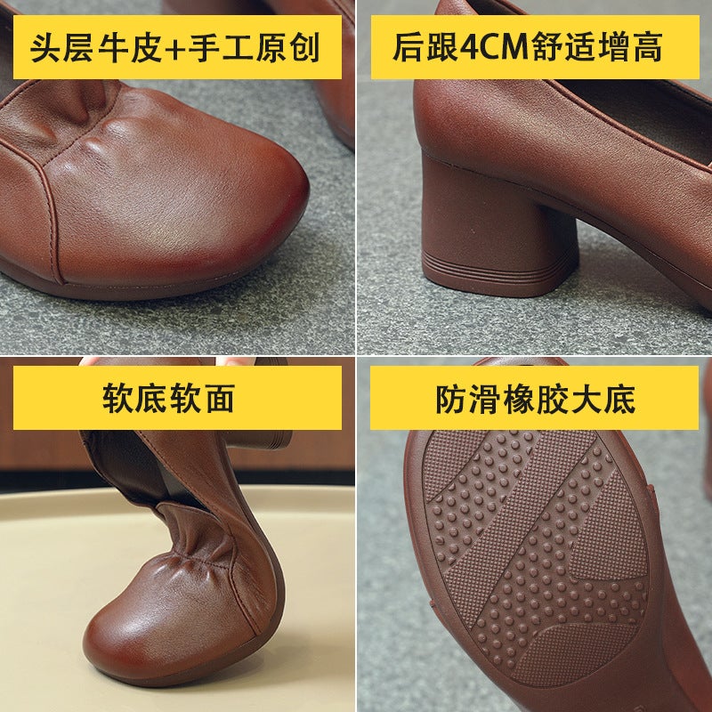 Pleated Women'S Shoes 2025 Spring & Fall Slip-On Thick Heel Pumps Women'S Middle-Aged Mother'S Leather Shoes Retro Cowhide Shoes - Image 4