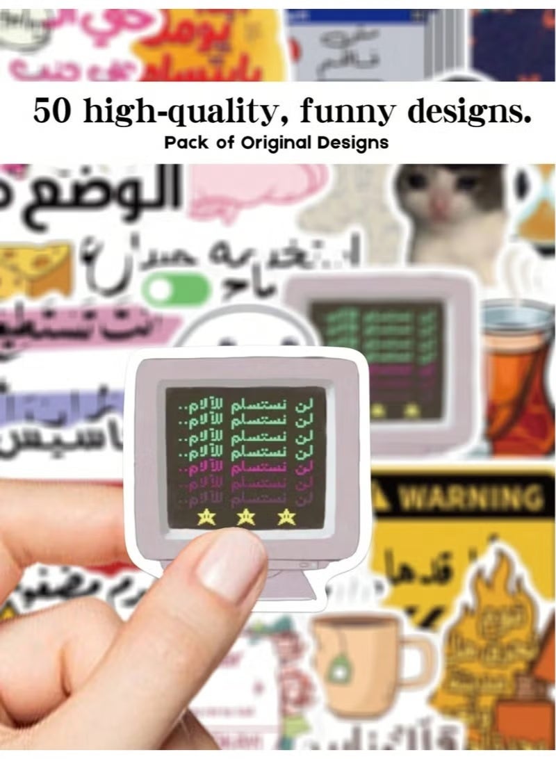 HPRT 50pcs Arabic Stickers Pack, Funny Vinyl Decals with Humorous Quotes and Cultural Designs, Waterproof Stickers for Laptop, Water Bottle, Phone Case, Skateboard, and DIY Craft (Mixed Style) - Image 4
