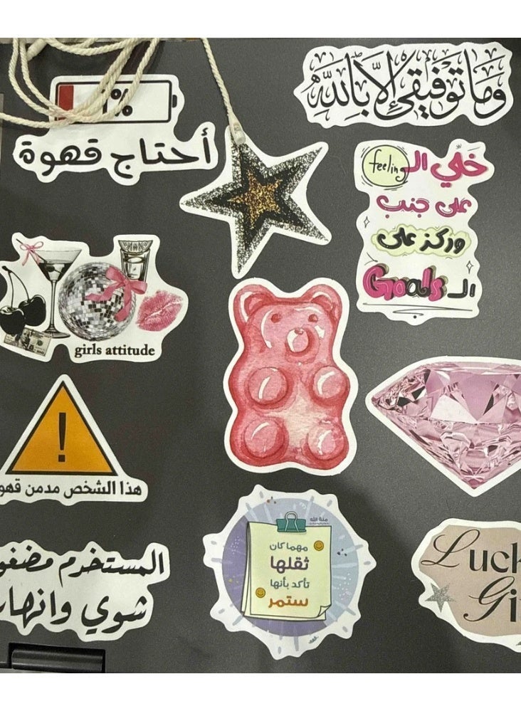 HPRT 50pcs Arabic Stickers Pack, Funny Vinyl Decals with Humorous Quotes and Cultural Designs, Waterproof Stickers for Laptop, Water Bottle, Phone Case, Skateboard, and DIY Craft (Mixed Style) - Image 5