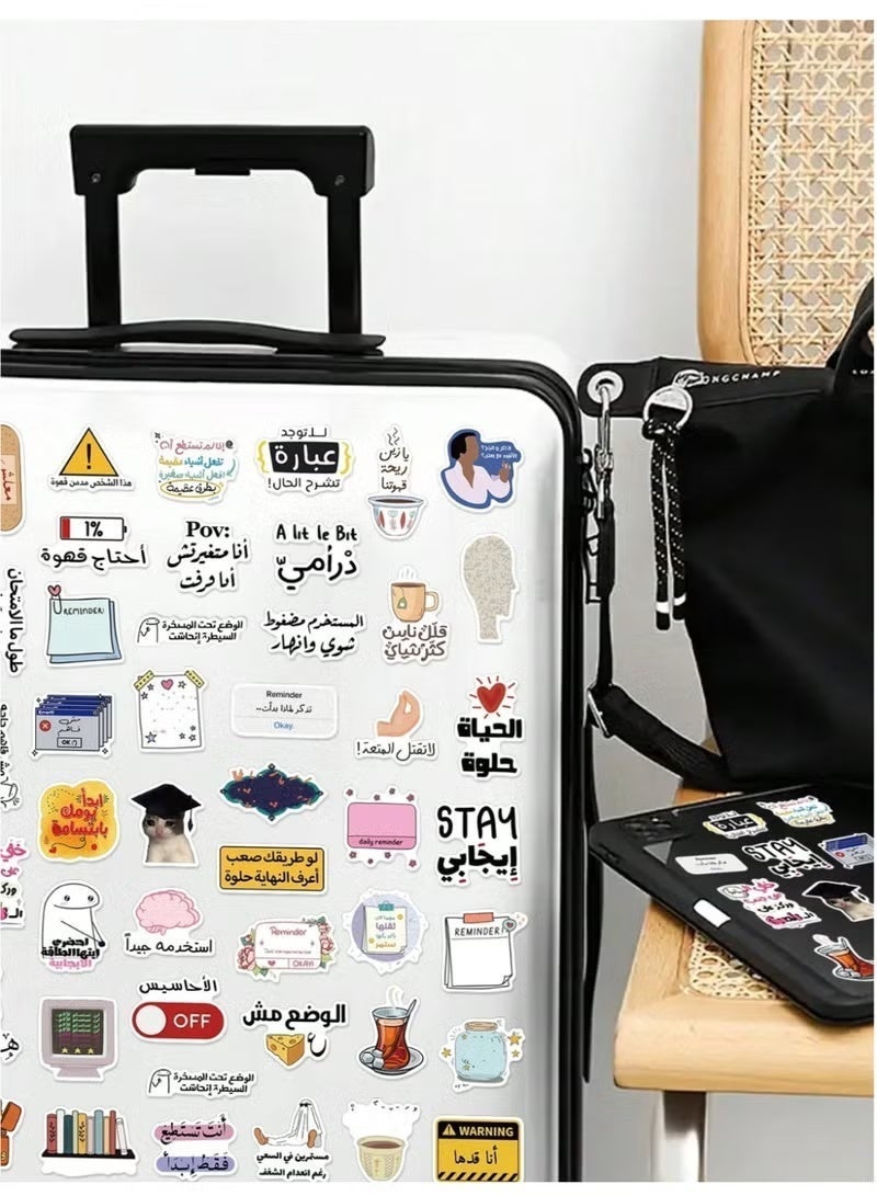 HPRT 50pcs Arabic Stickers Pack, Funny Vinyl Decals with Humorous Quotes and Cultural Designs, Waterproof Stickers for Laptop, Water Bottle, Phone Case, Skateboard, and DIY Craft (Mixed Style) - Image 3