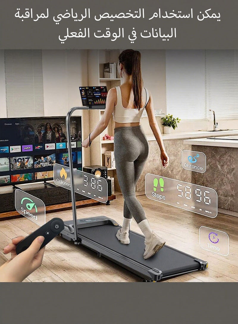 ويمارت بساط مشي 3 في 1,جهاز سير كهربائي، جهاز جري منزلي سير,جهاز جري مع جهاز تحكم عن بعد ومقبض، جهاز جري محمول قابل للطي بقوة 2.5 حصان، جهاز جري منزلي تحت المكتب - Image 2