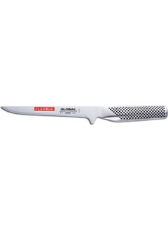 Global Japanese Flexible Boning Knife G21 (Yoshikin)