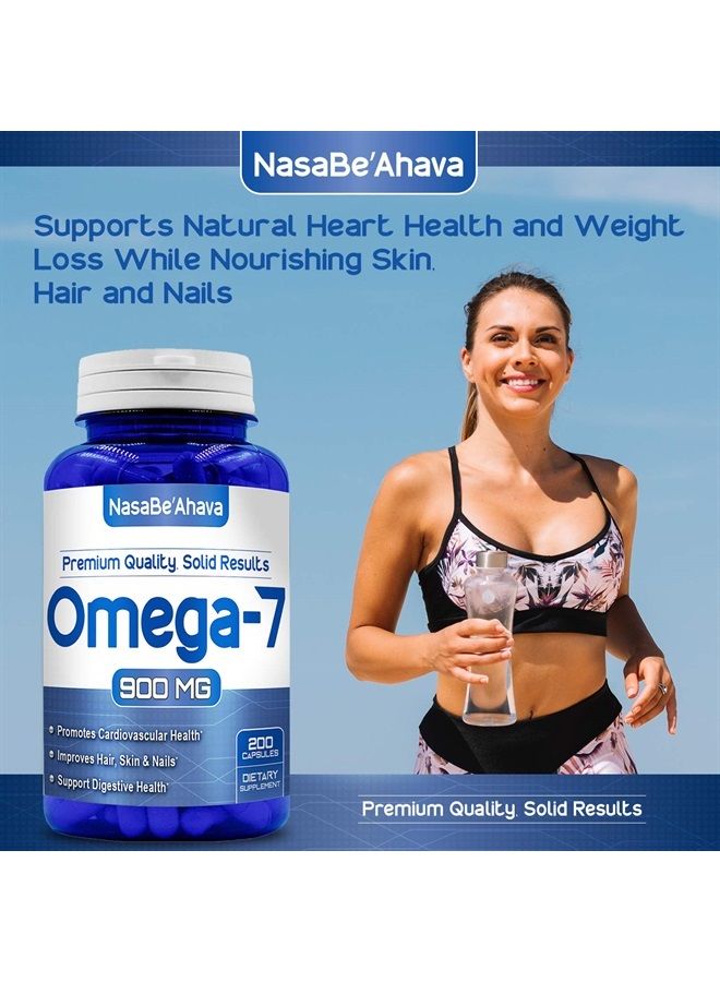 NasaBeahava NASA BEAHAVA Pure Omega 7 Fatty Acids 200 Capsules 900mg Natural Sea Buckthorn Oil - Image 2