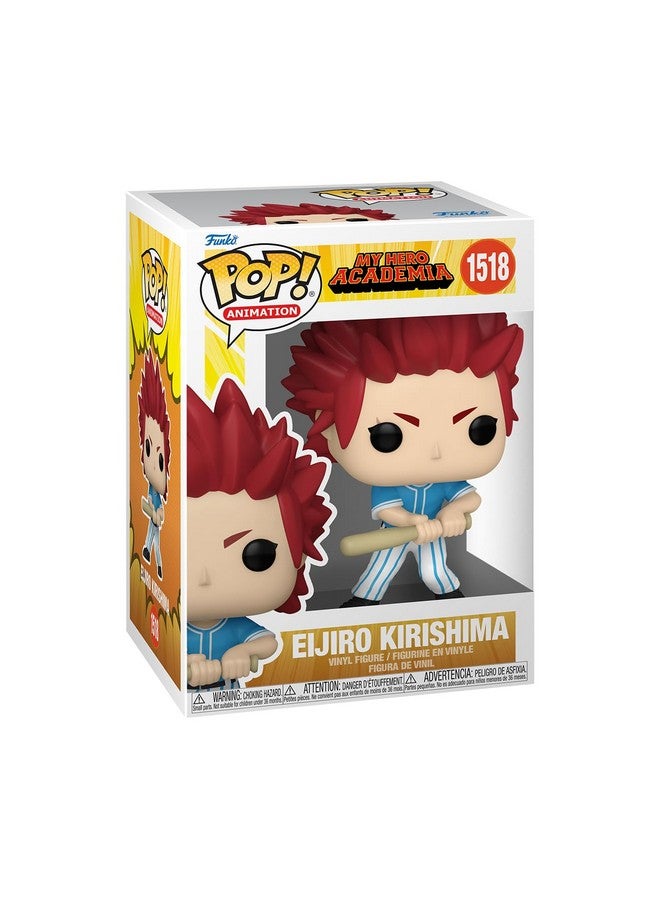 Funko فانكو بوب! أنيميشن: أكاديمية بطلي (MHA) - دوري الأبطال بيسبول - إيجيرو كيريشما - تمثال فينيل قابل للجمع - فكرة هدية - منتجات رسمية - للأطفال والبالغين - عشاق الأنمي - Image 1