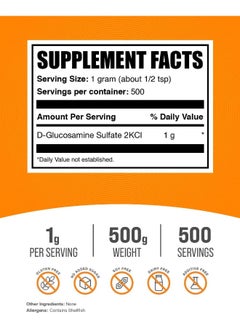 BULKSUPPLEMENTS.COM Glucosamine Sulfate Powder  - Image 2