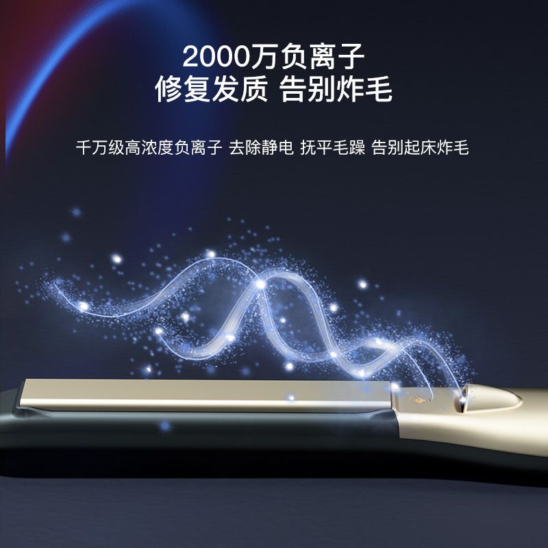 ريوا إلكترونيات RIWA RB-8250 - Image 4