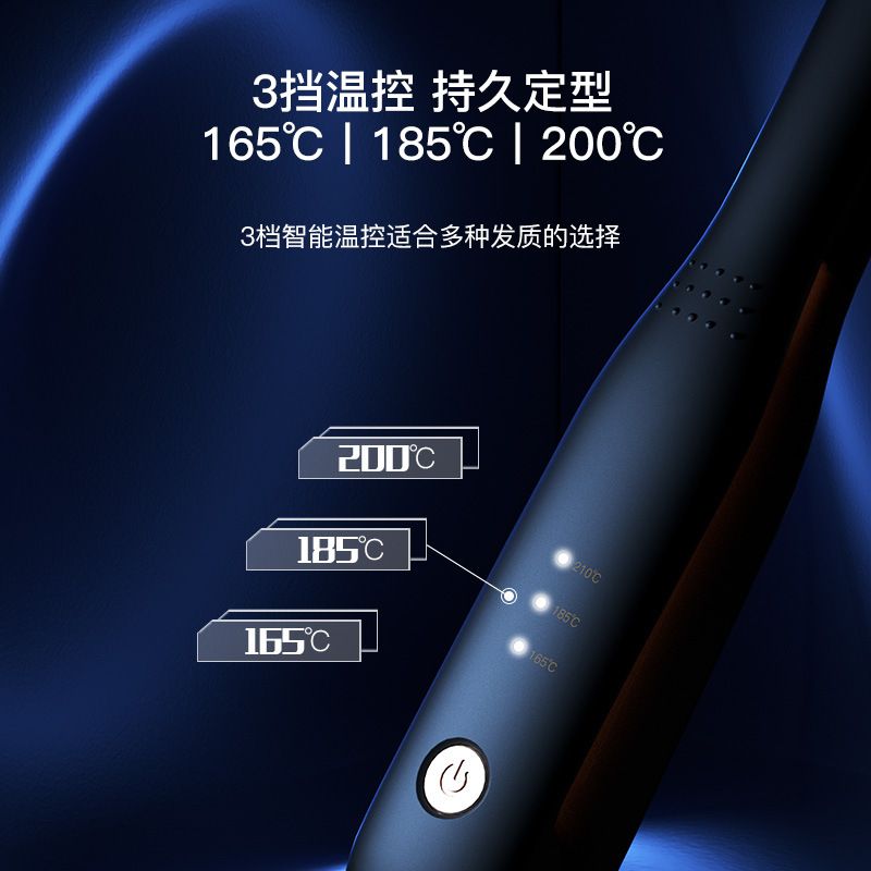 ريوا إلكترونيات RIWA RB-8250 - Image 2