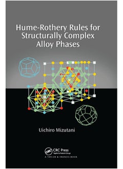 Hume-Rothery Rules for Structurally Complex Alloy Phases