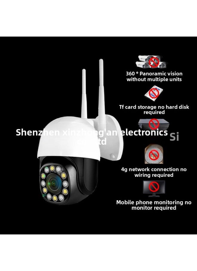 Generic Outdoor Home Monitor Outdoor 4g Night Vision Outdoor Networkless Remote High-Definition Surveillance Camera Wireless Complete Set-Body Color:Ultra Hd Ball Type 4g Monitoring + 30-day Loop Video Card + With Power Outage  - Image 5