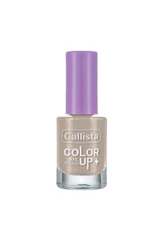 Callista Color Up Nail Polish  - Image 1