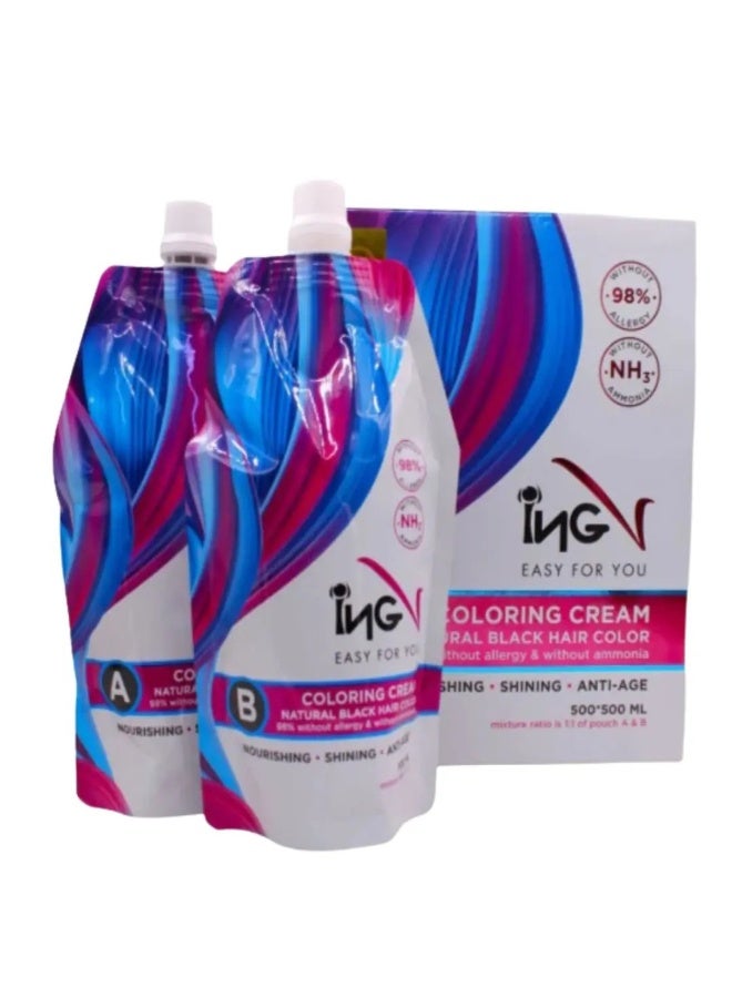INGA ING Coloring Cream Natural Black Free Ammonia 2x-500ml - Image 2