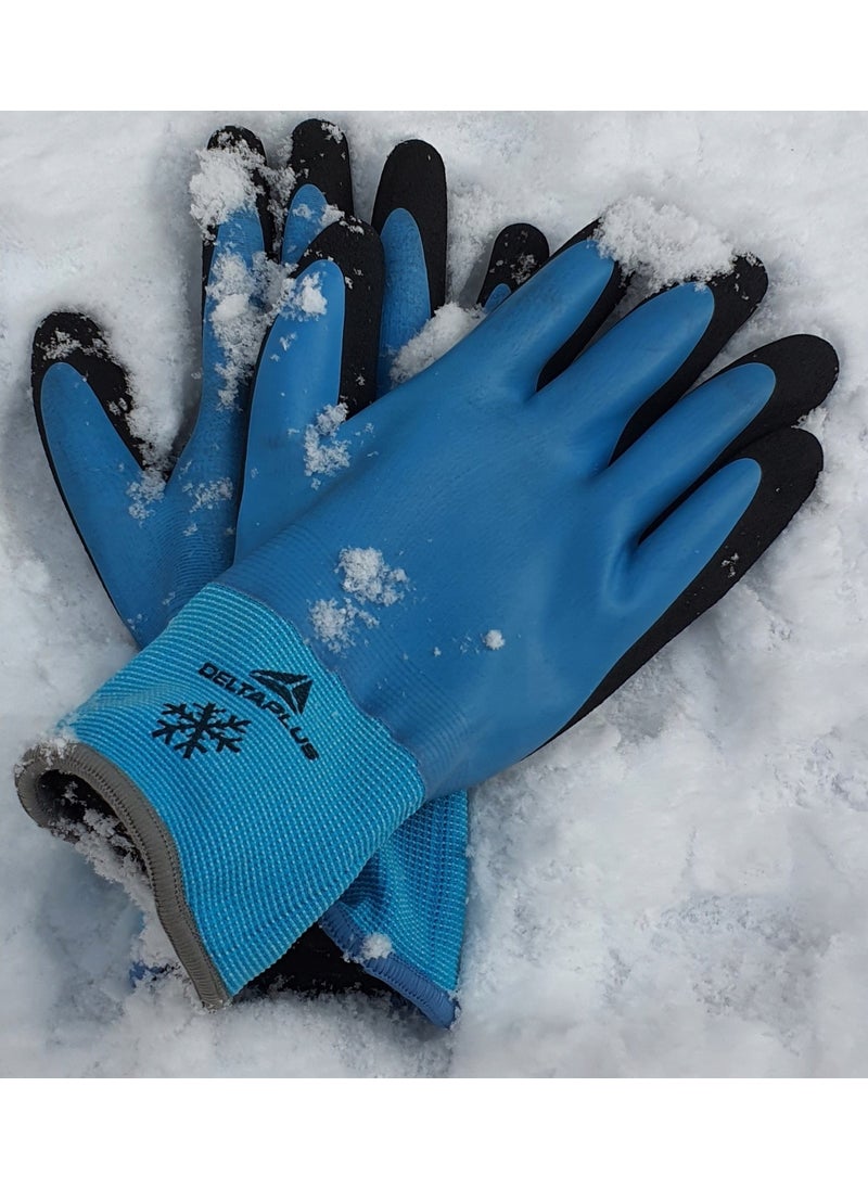 Thrym VV736 Latex Coated Hot, Cold and Waterproof Thermo Cold Weather Work Gloves (-30 Degrees) - pzsku/ZA3F968AA80B78EC3C8F9Z/45/_/1740601131/9e508e1f-c04f-482e-8ed0-ed90f8c5d887