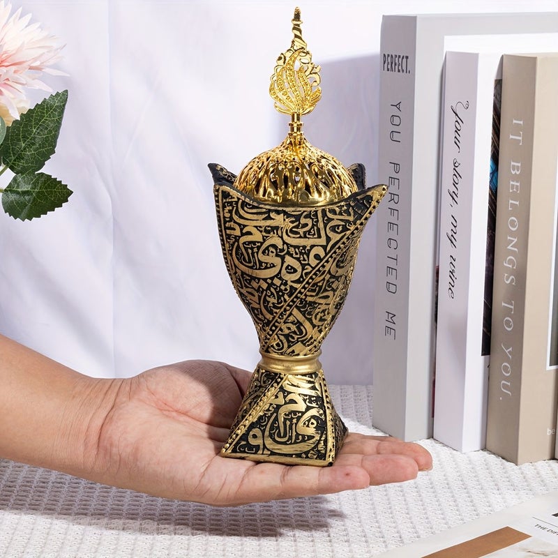 White Twisted Arabic Script Design Incense Holder Classic Traditional Bakhoor Burning Container Home Ornament For Meditation Yoga And Table Decor - Image 1