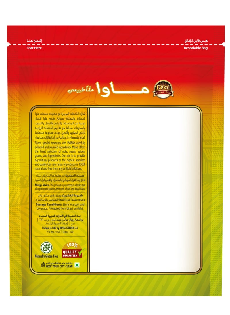 Mawa - Dried Ginger 200 gms - Image 1