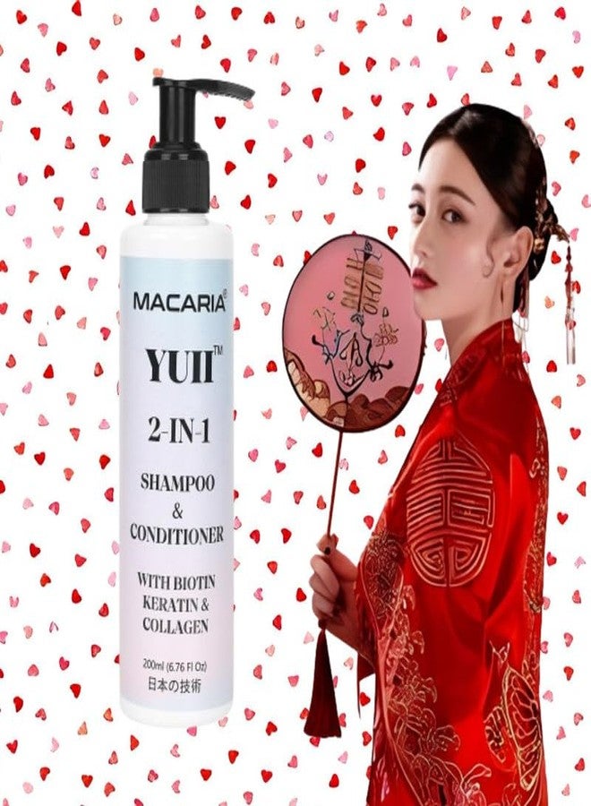 MACARIA شامبو يو آي آي آي بيوتين كولاجين لتعزيز حيوية الشعر ونموه - Image 1