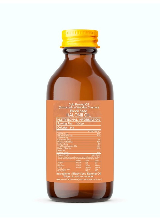 Cold Pressed Black Seed Oil Omega 3 6 9 ; Super Antioxidant & Immune Support Joints Digestion Hair & Skin 3.38 Fl Oz. Extracted On Wooden Churner No Gmountreated Unrefined - pzsku/ZA3FA45DD8750D07C2BACZ/45/_/1695145366/e1507b3e-caff-4143-a829-98faeb228270