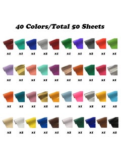 Rightsure 12" x 12" Permanent Vinyl Sheets, 40Colors Adhesive Vinyl Bundle, Outdoor Waterproof Permanent Vinyl for All Cutting Machine, DIY Craft Decor for Mug, Home, Wall, Car Decals, 50Sheets  - Image 5