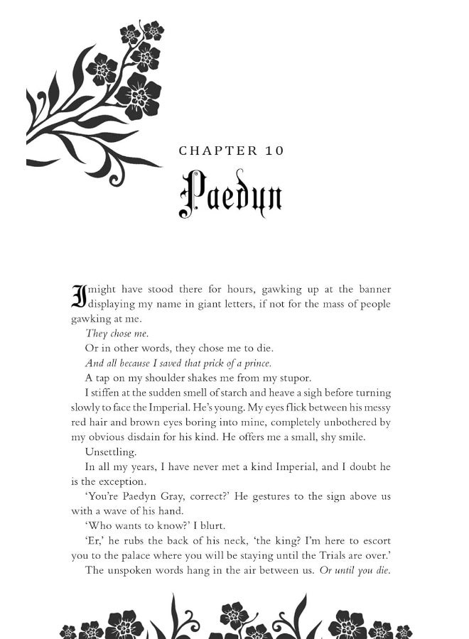 بدون طاقة - Image 3