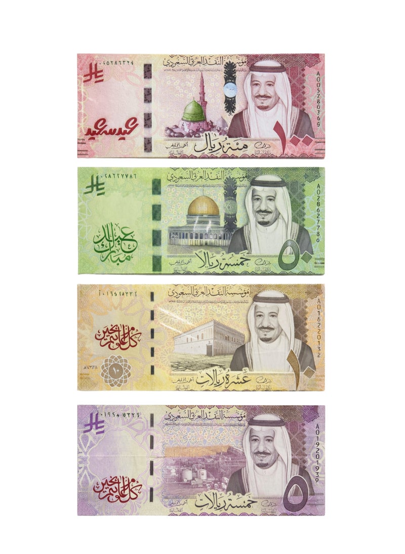 Premium Eidi Envelope Set – Saudi Riyal Style Eid Money Envelopes for Kids Gift Giving - Image 2
