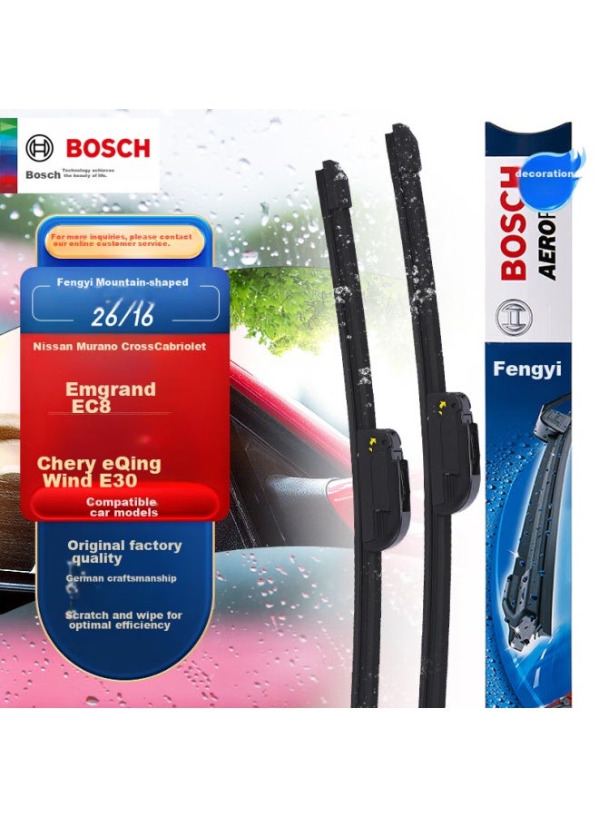 Bosch Windshield Wiper Blades 26/16 U-shaped, For Dihao Ec8, Global Hawk Fe6, Qichen Chenfeng E30, Nissan Murano, Lingfeng - Image 1