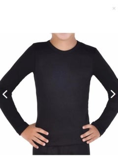 Tutku boy Thermal Bottom Top Set 0135-0136  - Image 4