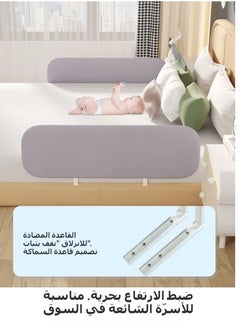 جونيس سرير الطفل الدرابزين  - Image 5