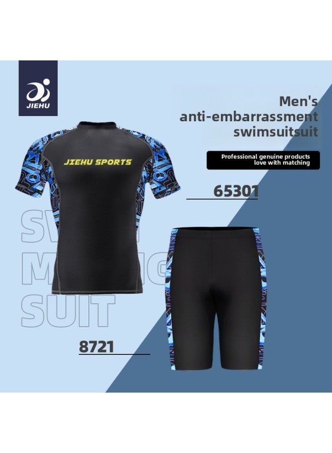 Loquat Men's Swimsuit Adult Youth Anti-embarrassment Swimsuit Men's Swimsuit Quick-drying Hot Spring Split Swimsuit Suit-Color:65303+8723- - Image 4