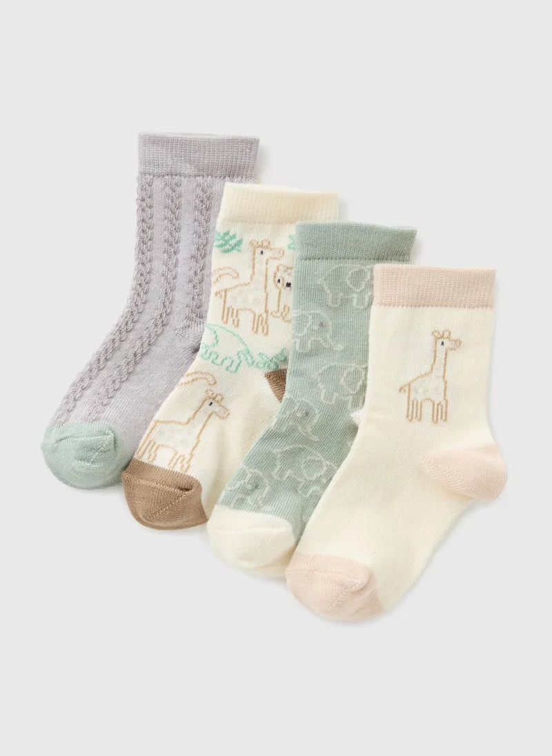 Matalan Baby 4 Pack Beige Safari Socks
