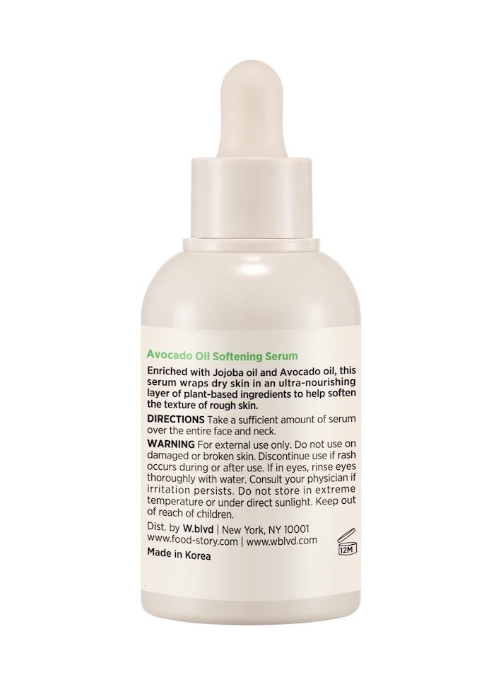 Food story for skin Avocado Oil Softening Serum  - Image 2