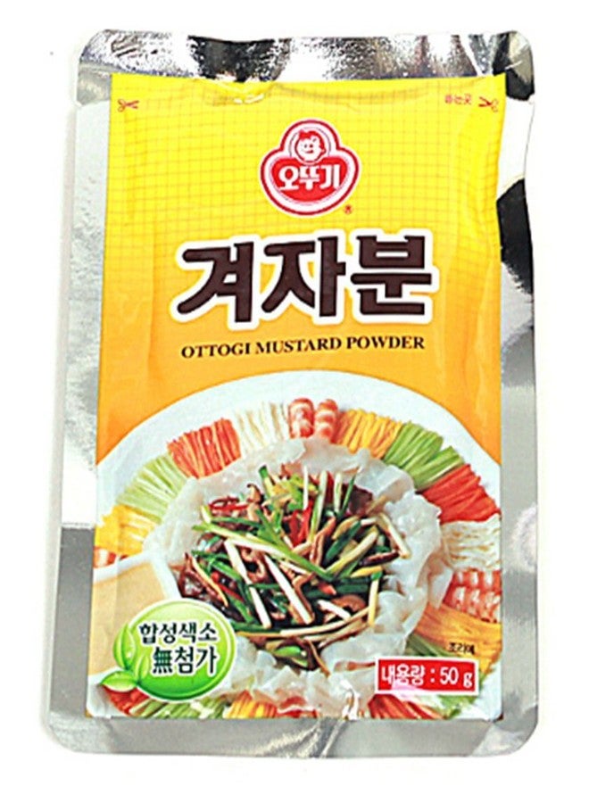 Ottogi Mustard Powder, Korean Yellow Mustard Powder (300g), Traditional Spice for Naengmyeon, Cold Noodles, and Dipping Sauces - Image 1