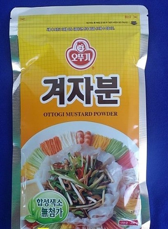 Ottogi Mustard Powder, Korean Yellow Mustard Powder (300g), Traditional Spice for Naengmyeon, Cold Noodles, and Dipping Sauces - Image 3