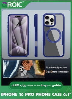 GROIC iPhone 16 Pro Case 6.3'', Clear Shockproof Full Body Rugged iPhone 16 Pro Phone Cover,Built-in Screen Protector Phone Shell for iPhone 16 Pro,Magnetic iPhone 16 Pro Phone Case 6.3''  - Image 3