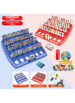 Children's Desktop Gaming Guess Who Am I Logic Reasoning Educational Parent-Child Interactive Toy Paper Card Game-Color:Big Guess 192 Character Card + Fruit Card + Punishment Plate (e-commerce Box)