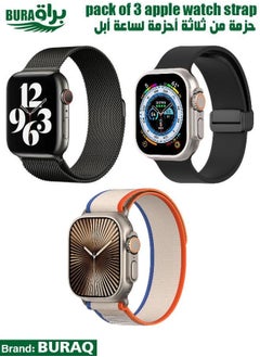 Apple Watch Band Strap For Apple Watch Ultra 2/Ultra 49mm, Series 10 46mm, 9/8/7 45mm, SE2/SE/6/5/4 44mm, 3/2/1 42mm