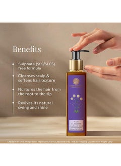Forest Essentials Hair Cleanser Amla Honey & Mulethi | Ayurvedic Natural Shampoo | For Dull Dry Hair | Controls Hair Thinning & Breakage | Sulphate & Paraben Free, 1 Count  - Image 2
