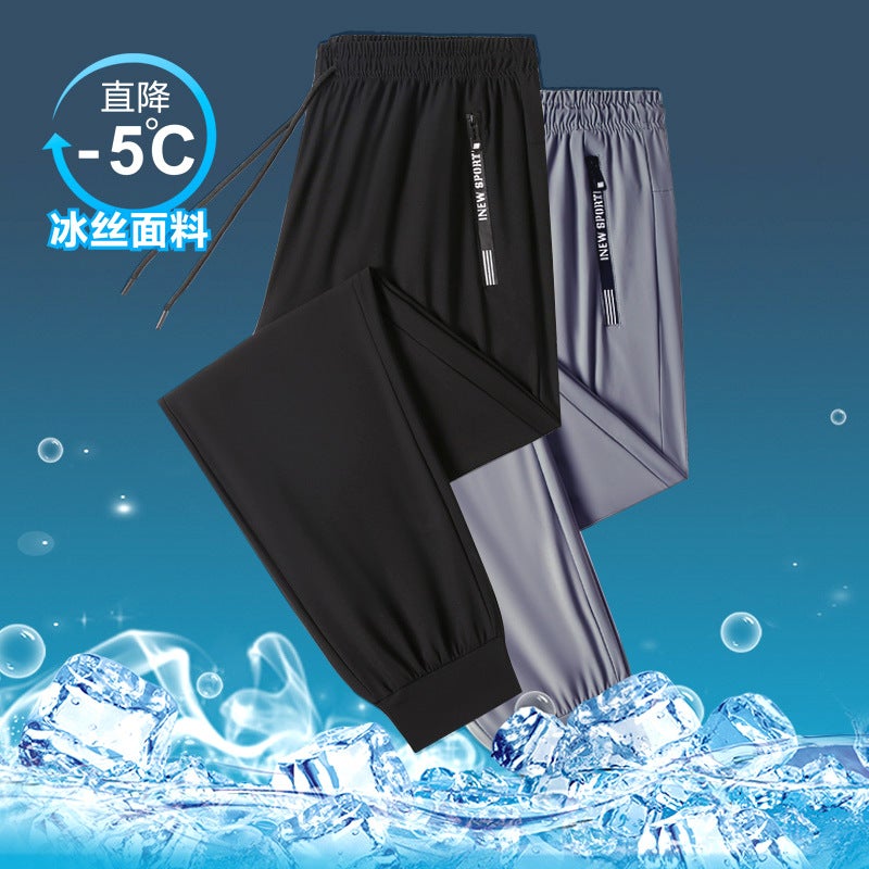 (Ice Silk Pants) Men's Summer Ice Silk Pants Trousers Air Conditioning Pants Casual Pants Sports Pants All-match Fashion Men's and Women's - Image 2