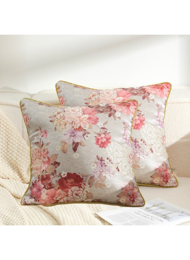 Imitated Silk Throw Pillow Covers Set of 2 45x45 cm Floral Viscose Pillow Covers, Jacquard with Printing Farmhouse Neutral Decorative Pillowcases for Couch Sofa Bed, Home Decor - Image 1